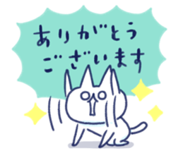 WORKING NIKU-Q sticker #15762466