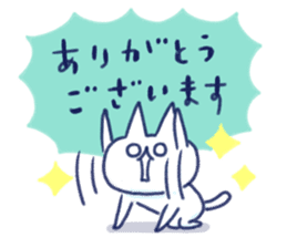 WORKING NIKU-Q sticker #15762466