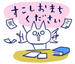 WORKING NIKU-Q sticker #15762478