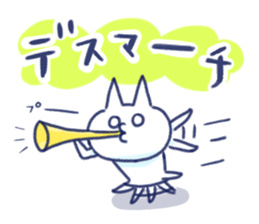 WORKING NIKU-Q sticker #15762482