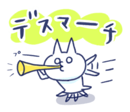 WORKING NIKU-Q sticker #15762482