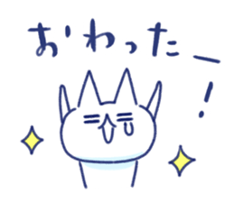 WORKING NIKU-Q sticker #15762488