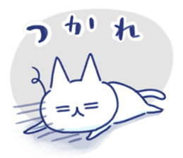 WORKING NIKU-Q sticker #15762492