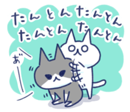 WORKING NIKU-Q sticker #15762494