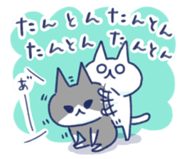 WORKING NIKU-Q sticker #15762494