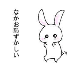 My name is NAKAO. sticker #15762751