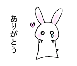 My name is NAKAO. sticker #15762755