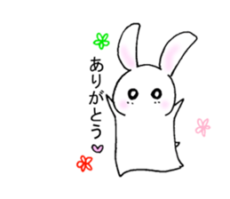 My name is NAKAO. sticker #15762757