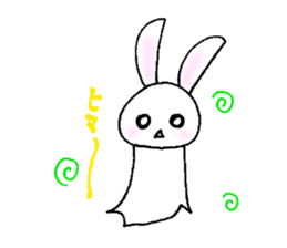 My name is NAKAO. sticker #15762760