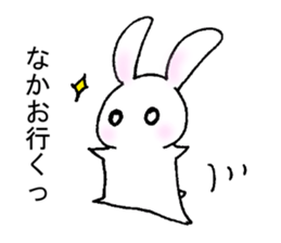 My name is NAKAO. sticker #15762761