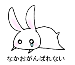 My name is NAKAO. sticker #15762764