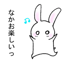 My name is NAKAO. sticker #15762765