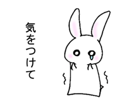 My name is NAKAO. sticker #15762768