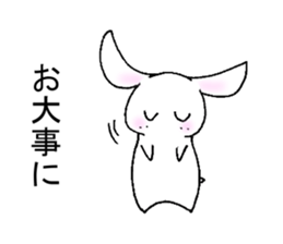 My name is NAKAO. sticker #15762771