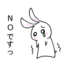 My name is NAKAO. sticker #15762775