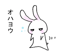 My name is NAKAO. sticker #15762777
