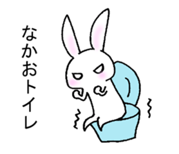 My name is NAKAO. sticker #15762780