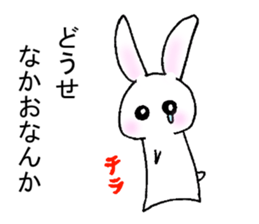 My name is NAKAO. sticker #15762782