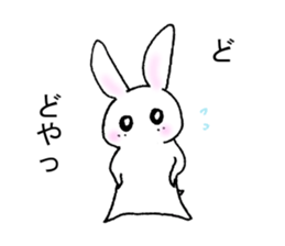 My name is NAKAO. sticker #15762783