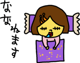 nanaS sticker #15762867