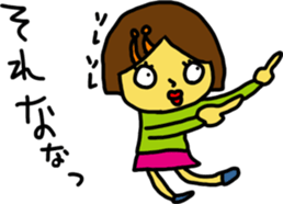 nanaS sticker #15762870