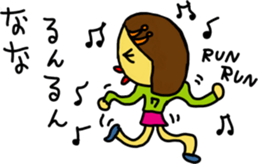 nanaS sticker #15762877