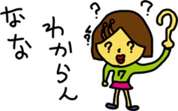 nanaS sticker #15762881