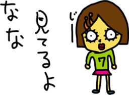 nanaS sticker #15762882