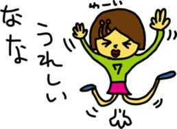 nanaS sticker #15762884