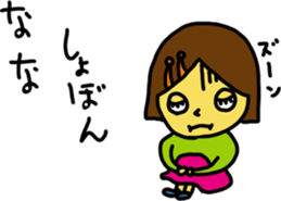 nanaS sticker #15762889