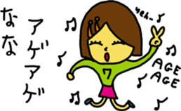 nanaS sticker #15762890