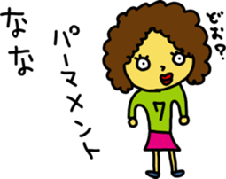 nanaS sticker #15762896