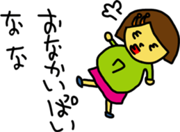 nanaS sticker #15762897