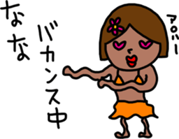 nanaS sticker #15762900