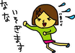 nanaS sticker #15762901