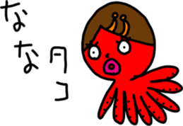 nanaS sticker #15762902