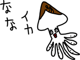 nanaS sticker #15762903