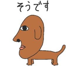 Strange animals2 sticker #15762983