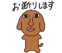 Strange animals2 sticker #15762984