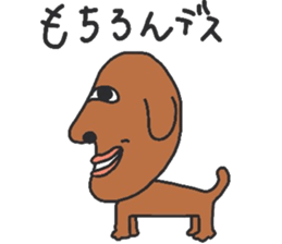 Strange animals2 sticker #15762985