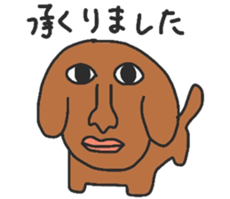 Strange animals2 sticker #15762986