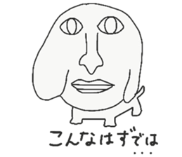 Strange animals2 sticker #15762987