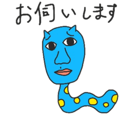 Strange animals2 sticker #15762988