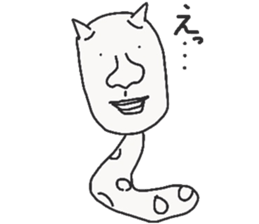 Strange animals2 sticker #15762992