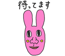 Strange animals2 sticker #15762993