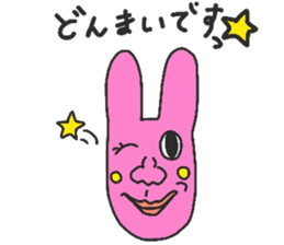 Strange animals2 sticker #15762994