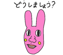 Strange animals2 sticker #15762995