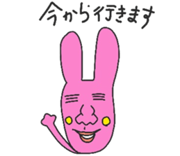 Strange animals2 sticker #15762996