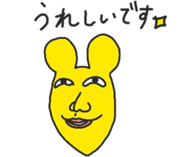 Strange animals2 sticker #15763000