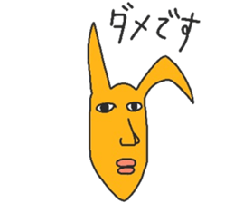 Strange animals2 sticker #15763005